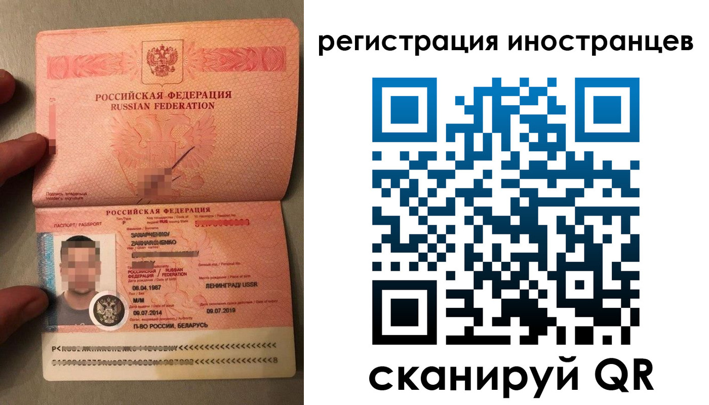 форма 3 в Кингисеппе